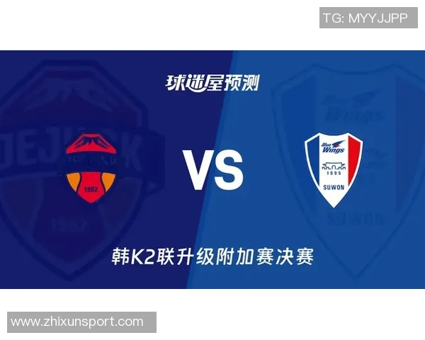 水原三星与城南FC激战正酣精彩直播全程回顾与分析